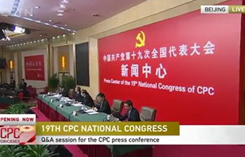 What are the measures China has taken to become a world power in radio and television？