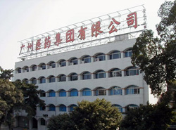 誰為廣藥含劇毒銀翹片負(fù)責(zé)？