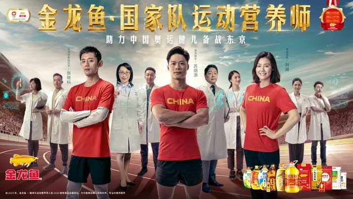 再破10秒！探訪百米冠軍蘇炳添保持巔峰的營(yíng)養(yǎng)秘密