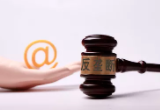 全球都在互聯(lián)網(wǎng)反壟斷？