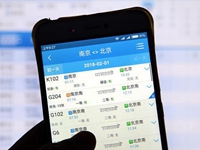 搶票“加速包”，真能幫你買到票嗎？