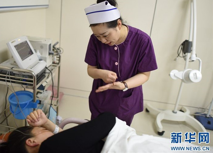孕期血糖高怎么辦？