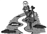 就業(yè)季，法官詳解求職路上那些“坑”