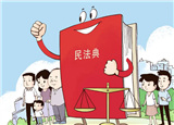 健康碼是否過度采集個人信息？