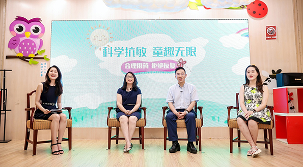 兒童過敏性疾病高發(fā)，安全合理用藥亟待科普