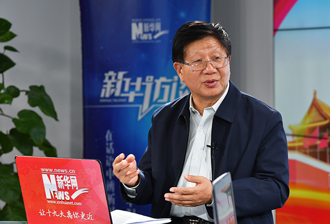 “新時代”是一個有依據、有內涵的理論創(chuàng)新成果