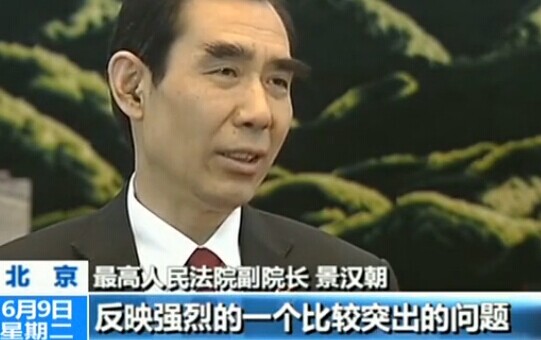 立案登記制帶來(lái)哪些變化？
