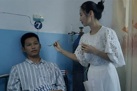 《愛，一路有你》