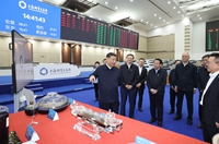 習(xí)近平在上?？疾?返京途中在江蘇鹽城考察