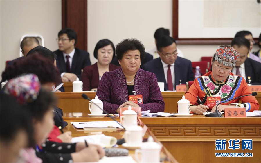 （十九大·讀報告 話民生）（2）加快生態(tài)文明體制改革，建設(shè)美麗中國