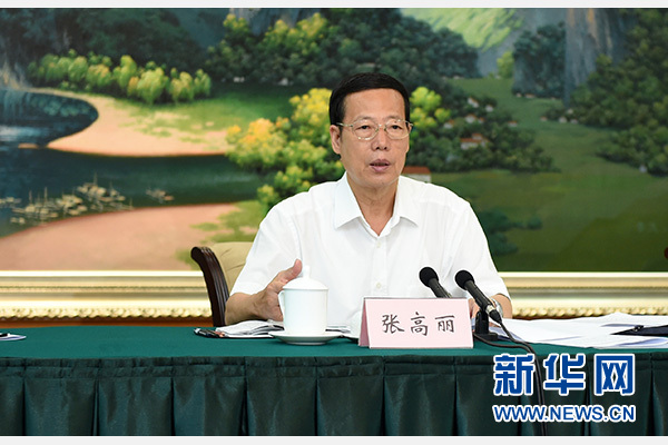 9月16日至18日，中共中央政治局常委、國務(wù)院副總理張高麗在廣西調(diào)研。這是9月17日，張高麗在南寧主持召開“十三五”規(guī)劃編制工作座談會。 新華社記者張鐸攝 
