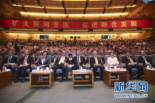 6月12日，第八屆海峽論壇在廈門隆重舉行。中共中央政治局常委、全國政協(xié)主席俞正聲出席論壇開幕式并致辭。新華社記者丁林攝
