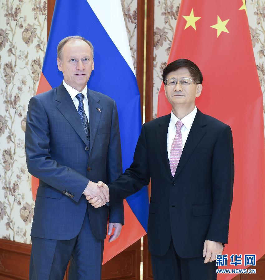 9月13日，中共中央政治局委員、中央政法委書記孟建柱在北京同俄羅斯聯(lián)邦安全會(huì)議秘書帕特魯舍夫共同主持中俄執(zhí)法安全合作機(jī)制第三次會(huì)議。新華社記者張領(lǐng)攝
