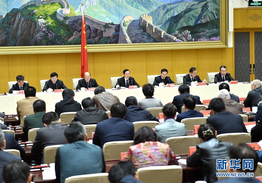 1月13日，中共中央政治局委員、中宣部部長、全國“掃黃打非”工作小組組長劉奇葆在北京出席第三十次全國“掃黃打非”工作電視電話會(huì)議。新華社記者 李濤 攝