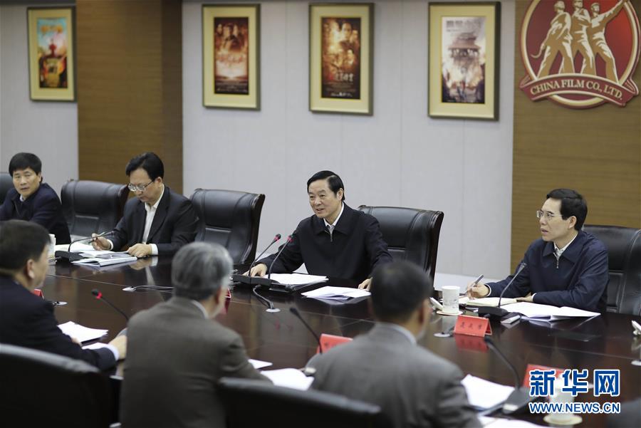 3月1日，中共中央政治局委員、中央書記處書記、中宣部部長劉奇葆在北京中影股份有限公司調(diào)研。 新華社記者 丁林 攝