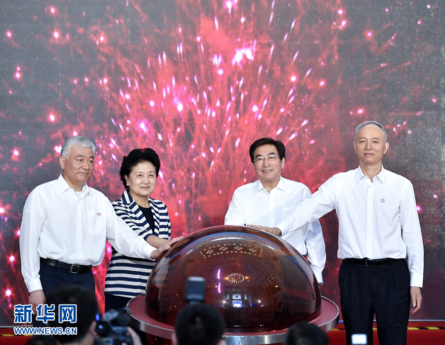 5月20日，中共中央政治局委員、國(guó)務(wù)院副總理劉延?xùn)|，中共中央政治局委員、中共北京市委書(shū)記郭金龍?jiān)诒本┏鱿?017年全國(guó)科技活動(dòng)周暨北京科技周現(xiàn)場(chǎng)活動(dòng)。劉延?xùn)|宣布2017年全國(guó)科技活動(dòng)周暨北京科技周啟動(dòng)。新華社記者 燕雁 攝