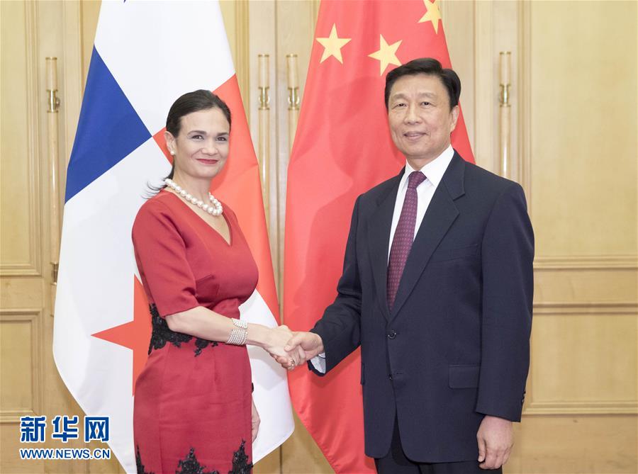 6月13日，國(guó)家副主席李源潮在北京人民大會(huì)堂會(huì)見(jiàn)巴拿馬副總統(tǒng)兼外長(zhǎng)德圣馬洛。 新華社記者 丁林 攝
