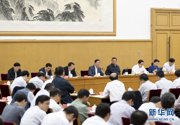 6月23日，中共中央政治局委員、中央書記處書記、中宣部部長(zhǎng)劉奇葆在北京出席中華文化走出去工作會(huì)議并講話。 新華社記者 丁海濤 攝