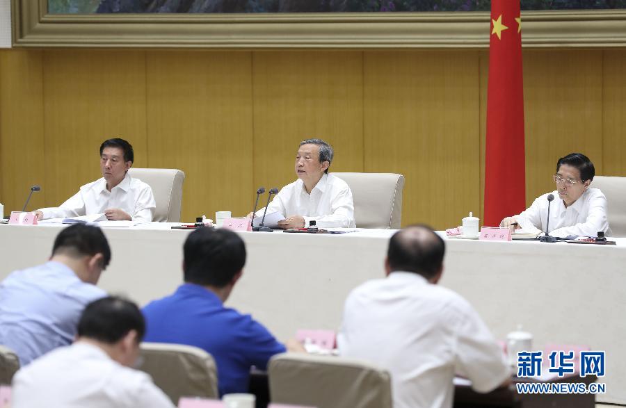 7月20日，國務院安委會在北京召開全國安全生產電視電話會議。中共中央政治局委員、國務院副總理、國務院安委會主任馬凱出席并講話。新華社記者丁林攝