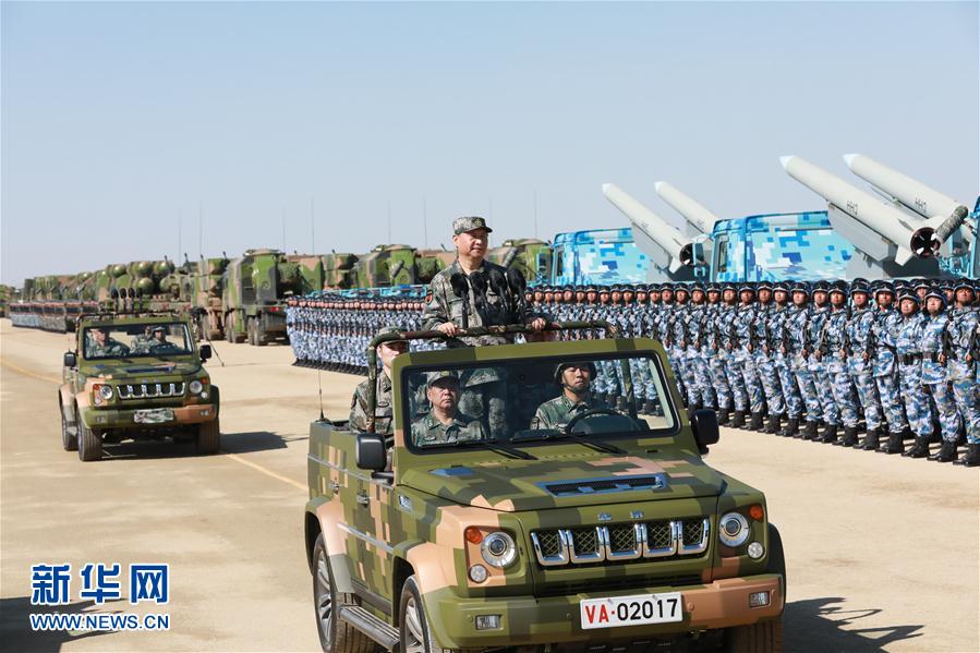 （XHDW）（3）慶祝中國人民解放軍建軍90周年閱兵在朱日和聯(lián)合訓(xùn)練基地隆重舉行　習近平檢閱部隊并發(fā)表重要講話