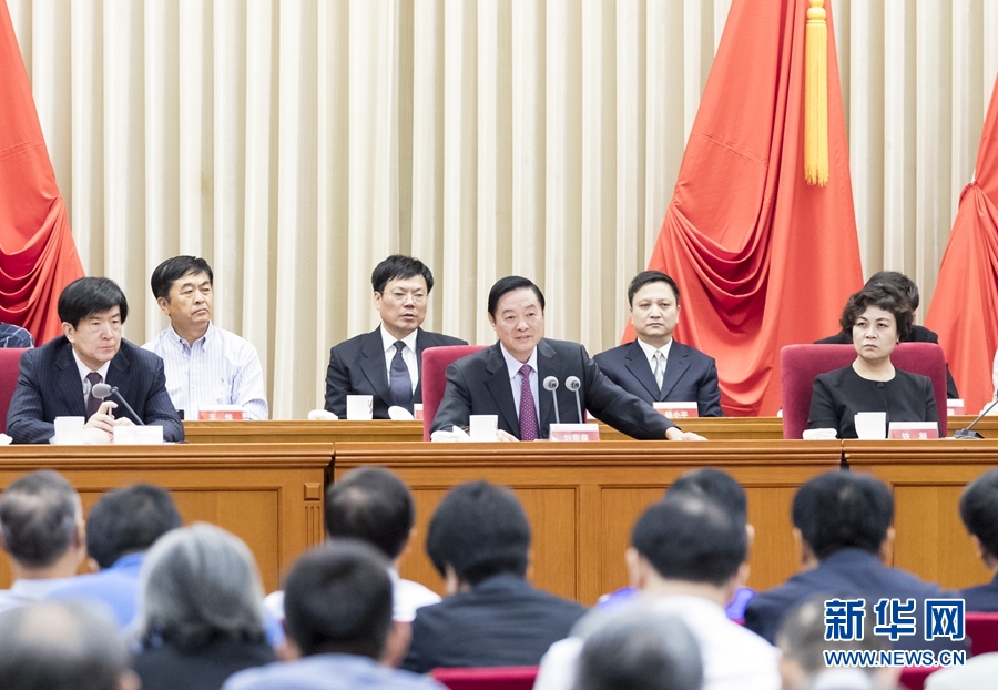 9月1日，中國攝影家協(xié)會第九次全國代表大會在北京召開。中共中央政治局委員、中央書記處書記、中宣部部長劉奇葆出席開幕式并講話。新華社記者 丁海濤 攝