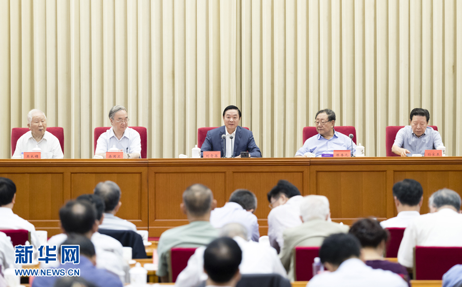 9月8日，中共中央政治局委員、中央書記處書記、中宣部部長劉奇葆在北京出席中國大百科全書第三版總編輯委員會成立大會并講話。 新華社記者丁海濤 攝