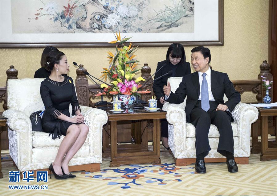 9月8日，國家副主席李源潮在北京會見泰國公主帕查拉吉迪雅帕。 新華社記者李濤 攝