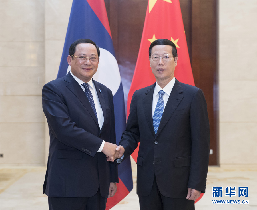 9月11日，中共中央政治局常委、國務(wù)院副總理張高麗在廣西南寧會(huì)見前來出席第十四屆中國－東盟博覽會(huì)和中國－東盟商務(wù)與投資峰會(huì)的老撾副總理宋賽。新華社記者王曄攝