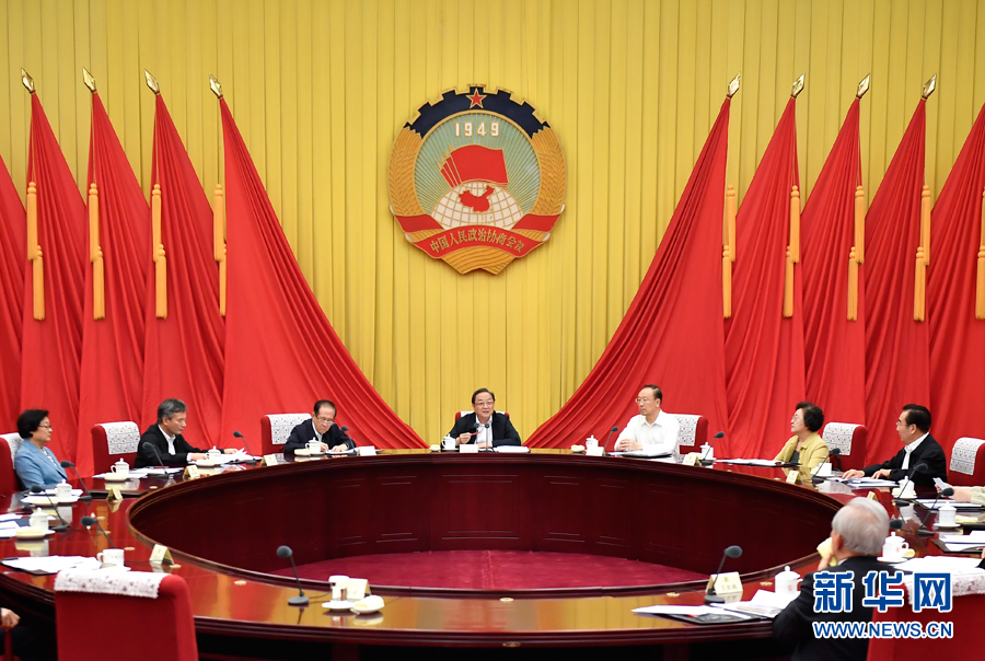 9月26日，全國政協(xié)主席俞正聲在北京主持召開全國政協(xié)第六十四次主席會議。 新華社記者 燕雁 攝