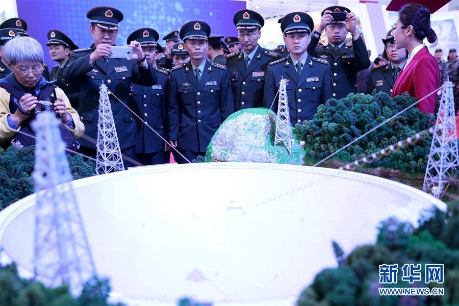 （十九大時光·圖文互動）（1）向著夢想，奮進(jìn)！——來自“砥礪奮進(jìn)的五年”大型成就展現(xiàn)場的報道 