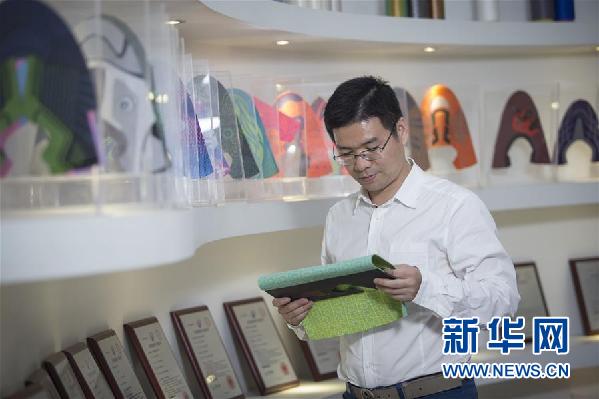 （十九大時(shí)光·圖文互動(dòng)）（3）青春，在夢(mèng)想的引領(lǐng)下飛揚(yáng)——來自基層蹲點(diǎn)現(xiàn)場(chǎng)的報(bào)道