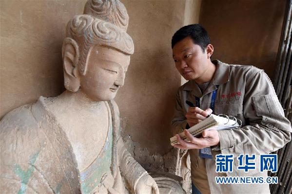 （十九大時(shí)光·圖文互動(dòng)）（5）青春，在夢(mèng)想的引領(lǐng)下飛揚(yáng)——來自基層蹲點(diǎn)現(xiàn)場(chǎng)的報(bào)道