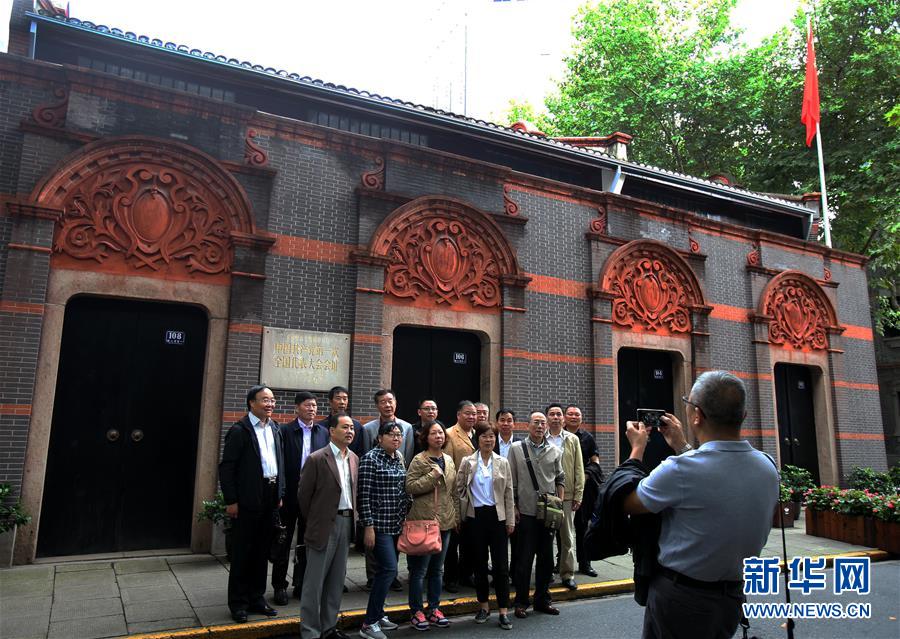 （十九大時(shí)光·圖文互動）（3）變革不平凡　奮進(jìn)新時(shí)代——來自基層蹲點(diǎn)現(xiàn)場的報(bào)道 