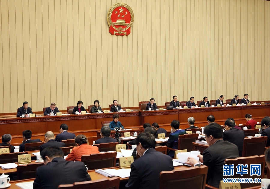 12月24日，十二屆全國人大常委會第三十一次會議在北京人民大會堂舉行第三次全體會議。張德江委員長出席會議。新華社記者 劉衛(wèi)兵 攝
