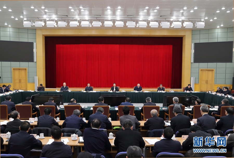1月2日，京津冀協(xié)同發(fā)展工作推進(jìn)會議在北京召開。國務(wù)院副總理張高麗主持會議并講話。 新華社記者 王曄 攝