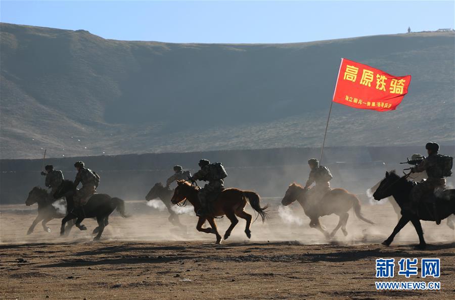 (新華全媒頭條·圖文互動(dòng))(14)備戰(zhàn)踏上新起點(diǎn),練兵展現(xiàn)新氣象——2018中國軍隊(duì)新年開訓(xùn)全景大掃描