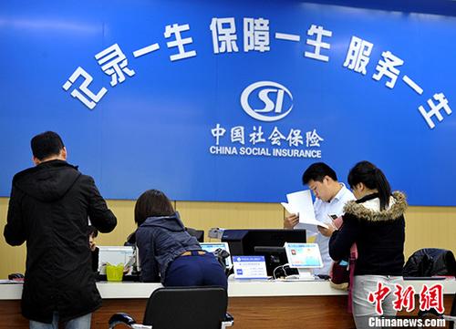 一輩子交五險(xiǎn)一金退休能拿多少？這些數(shù)字讓你驚呆