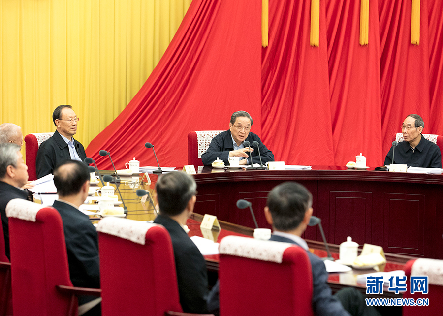 1月21日，全國政協(xié)主席俞正聲在北京主持召開政協(xié)第十二屆全國委員會第六十九次主席會議。 新華社記者王曄攝