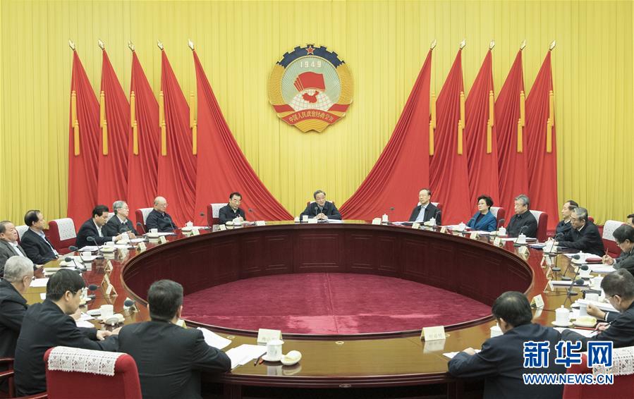 1月21日，中共政協(xié)第十二屆全國委員會黨組在北京召開會議，傳達(dá)學(xué)習(xí)貫徹習(xí)近平總書記在黨的十九屆二中全會上的重要講話和全會精神。全國政協(xié)主席、黨組書記俞正聲主持會議并講話。新華社記者 王曄 攝