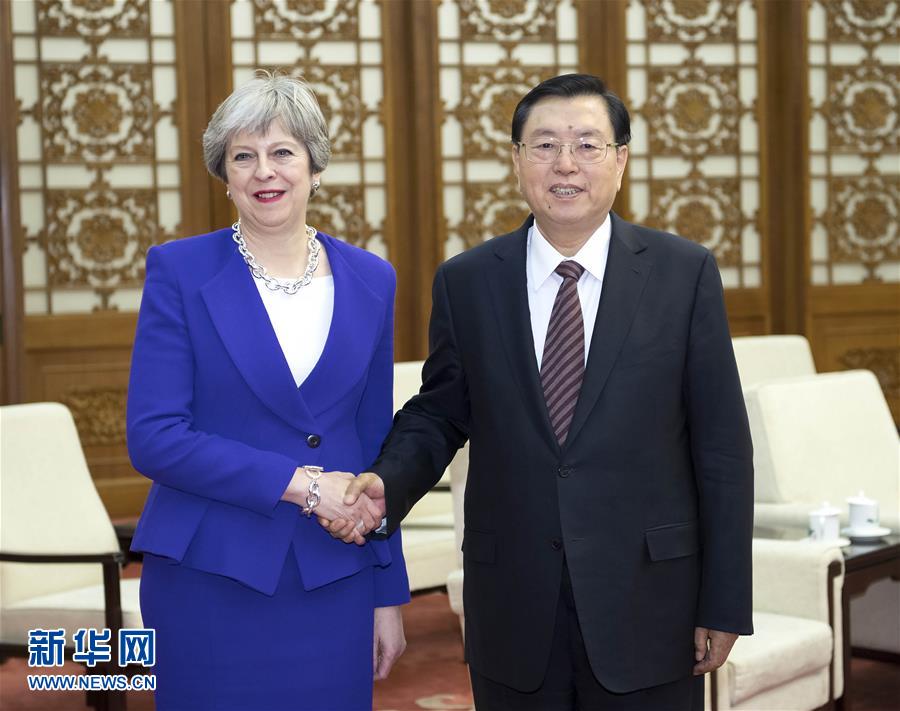 2月1日，全國人大常委會委員長張德江在北京人民大會堂會見英國首相特雷莎·梅。新華社記者 李濤 攝