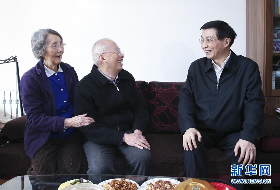 （時(shí)政）（3）王滬寧看望文化界知名人士和科技專(zhuān)家