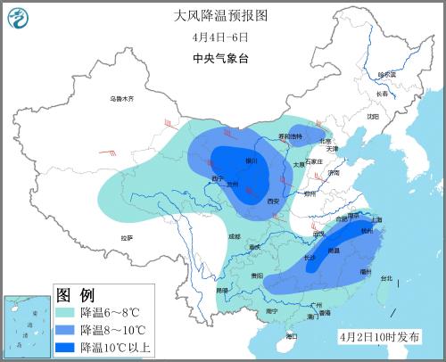 大風(fēng)降溫預(yù)報(bào)圖(4月4日—6日)。圖片來(lái)源：中央氣象臺(tái)