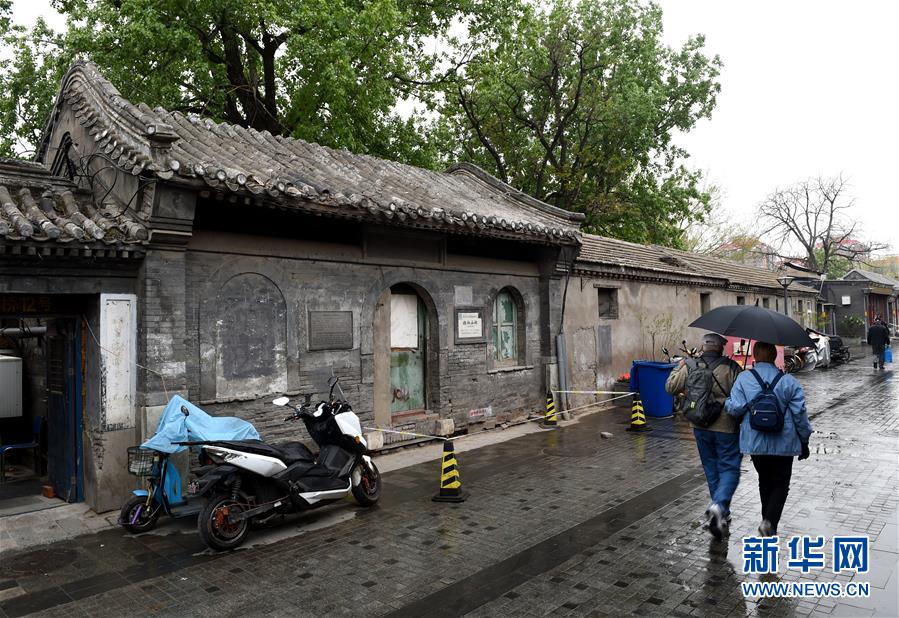 (在習(xí)近平新時代中國特色社會主義思想指引下——新時代新氣象新作為·圖文互動)(2)像愛惜生命一樣保護(hù)好歷史文化遺產(chǎn)——習(xí)近平總書記“出”的這道題北京西城如何“答”