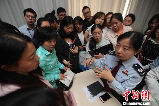 國(guó)稅、地稅新政送到企業(yè)“家門(mén)口”北京為科技企業(yè)普及稅法