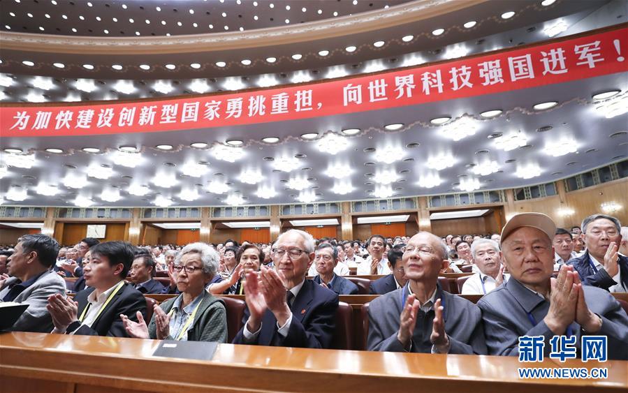 （新華全媒頭條·圖文互動(dòng)）（2）向著建設(shè)世界科技強(qiáng)國(guó)的偉大目標(biāo)奮勇前進(jìn)！——習(xí)近平總書記在兩院院士大會(huì)上的重要講話引起熱烈反響之一 