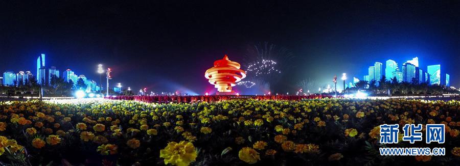 （新華全媒頭條·上合青島峰會(huì)·圖文互動(dòng)）（6）攜手前進(jìn)，開啟上合發(fā)展新征程 ——習(xí)近平主席主持上合組織青島峰會(huì) 并舉行系列活動(dòng)紀(jì)實(shí)