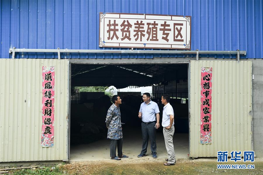 （脫貧攻堅(jiān)·圖文互動(dòng)）（1）“不畏難、不畏煩、不畏苦”——記“80后”扶貧干部李朝陽(yáng)