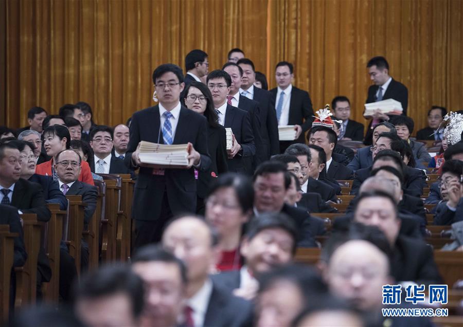 （兩會(huì)）（5）十三屆全國(guó)人大一次會(huì)議舉行第三次全體會(huì)議 