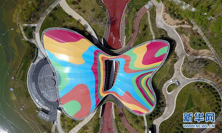（新華全媒頭條·北京世園會·圖文互動(dòng)）（1）建設(shè)美麗中國 共筑綠色家園——寫在2019年中國北京世界園藝博覽會開幕之際