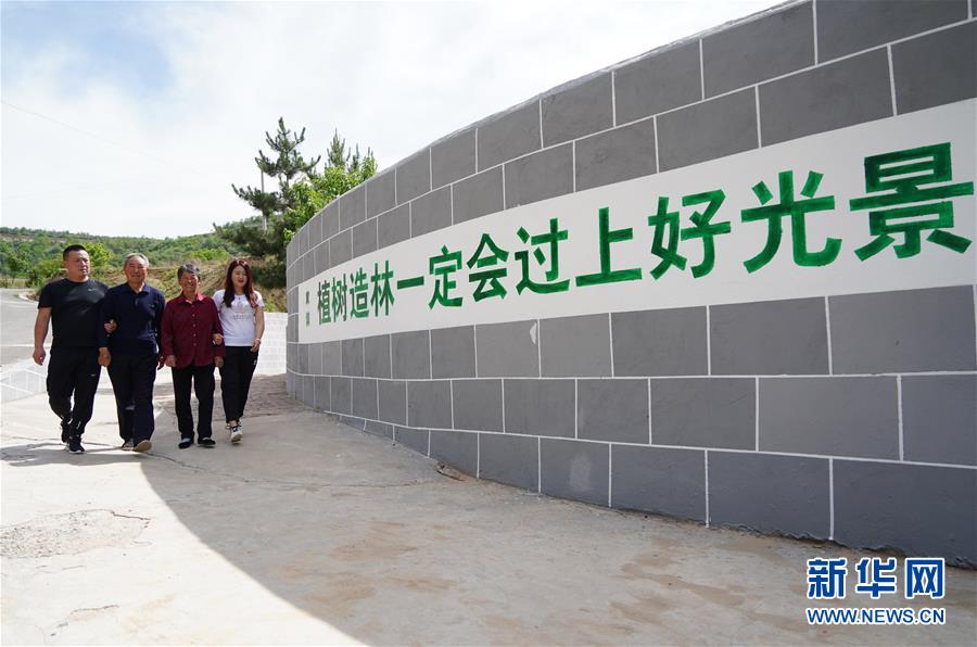 (新華全媒頭條·北京世園會(huì)·圖文互動(dòng))(7)共繪人類生態(tài)文明美麗畫(huà)卷——從北京世園會(huì)看中國(guó)綠色發(fā)展的“世界貢獻(xiàn)”
